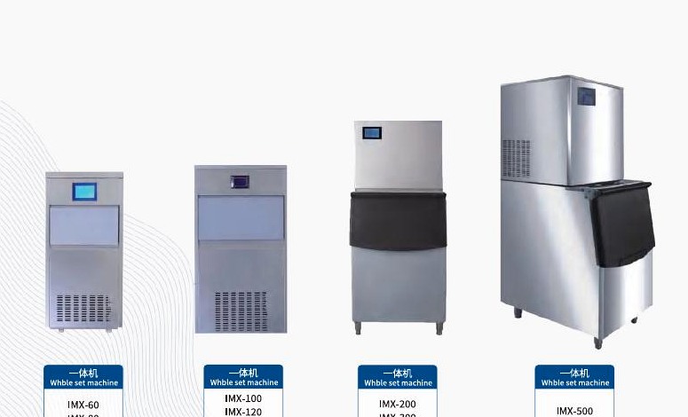 Soft snow ice machines